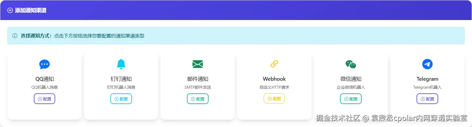 image-20250818111518350