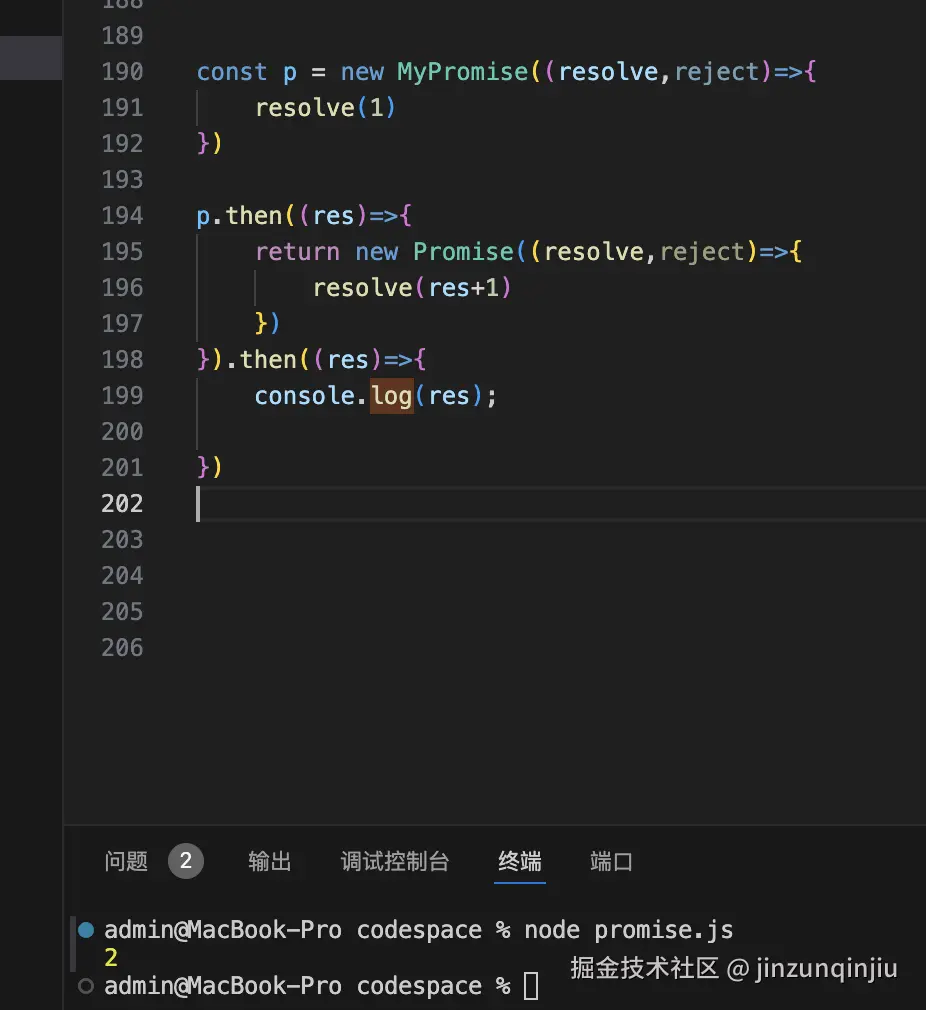 截屏2024-12-22 22.51.44.png