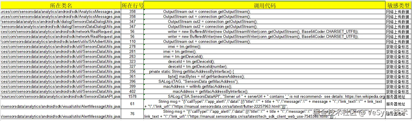 image2024-11-4_12-2-44.png