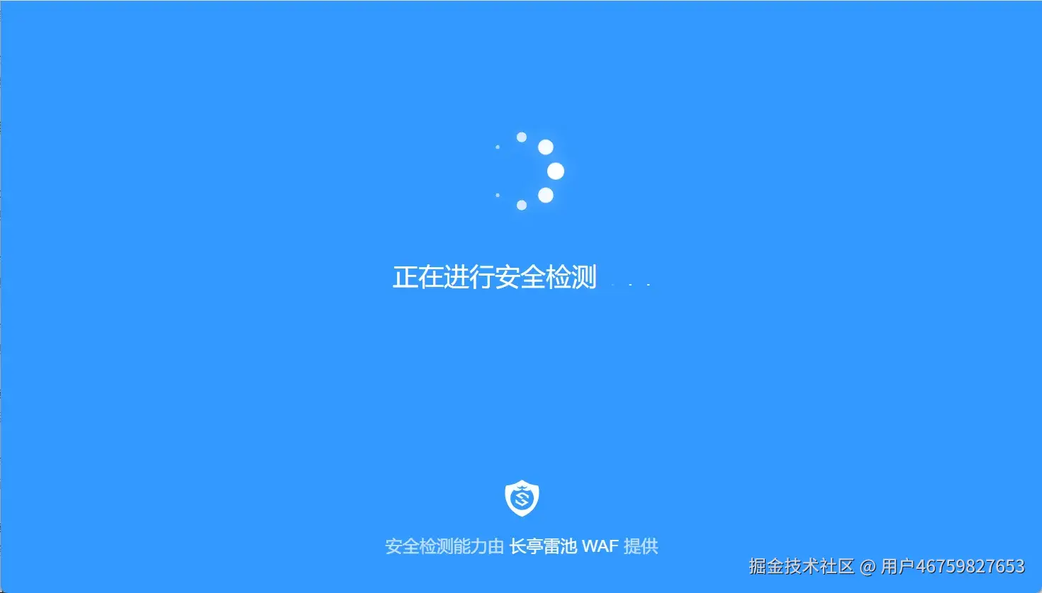 人机验证.jpg