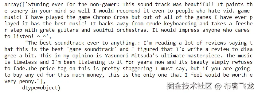 图 6.27：来自训练数据集的原始文本    