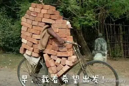 载着希望出发.jpg