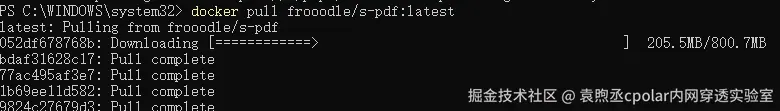 image-20250902101817949