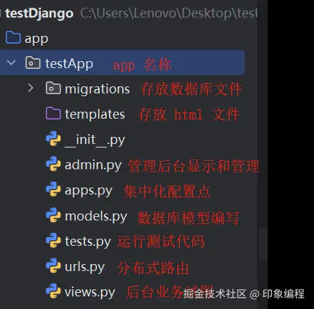 image-20250425132033209