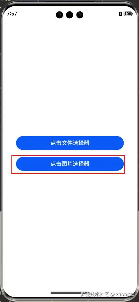 cke_9171.png