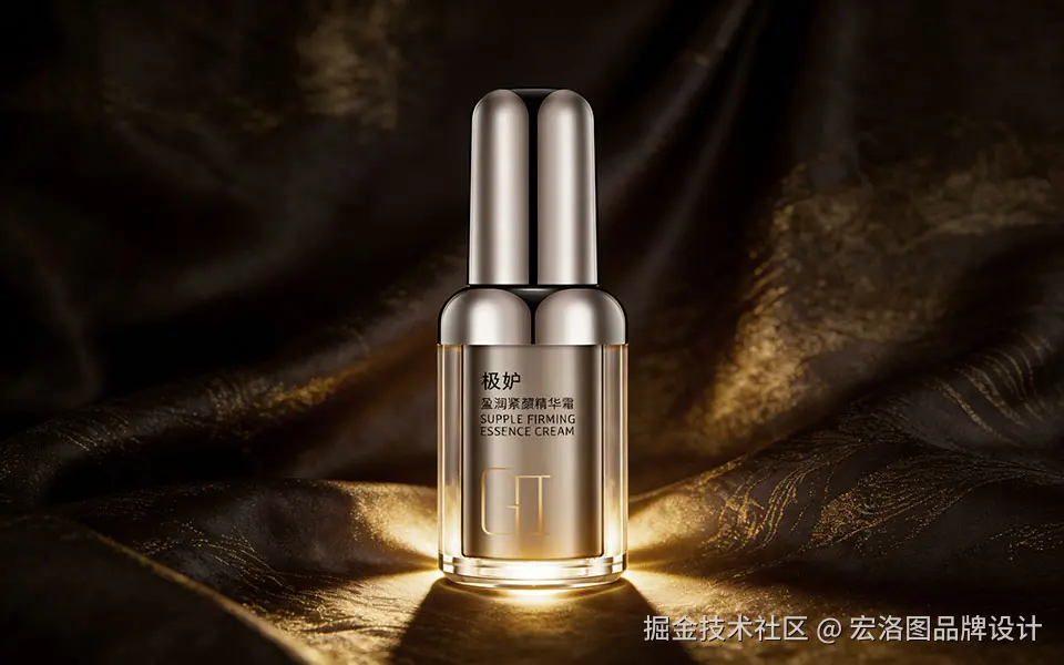 GII极妒护肤全系列包装设计(1).jpg