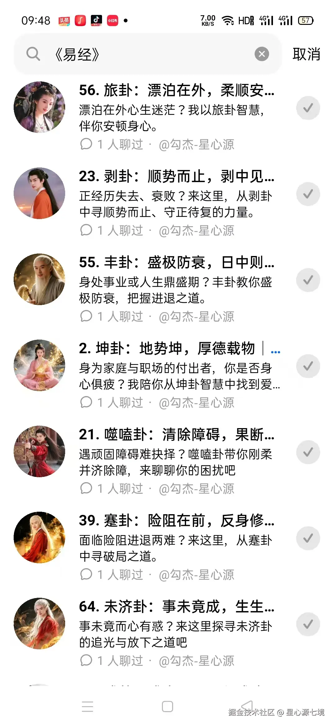 你.jpg