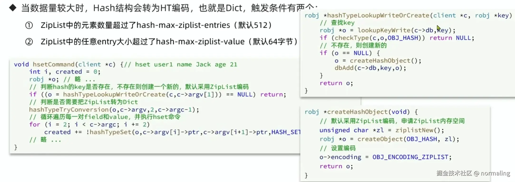 image-20240903161326005