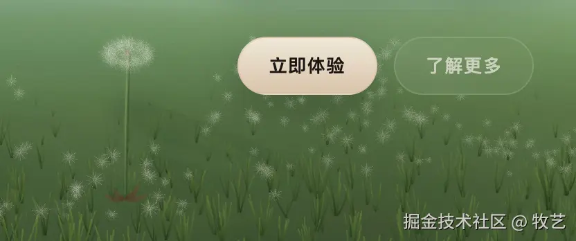 DandelionField click blow puffball