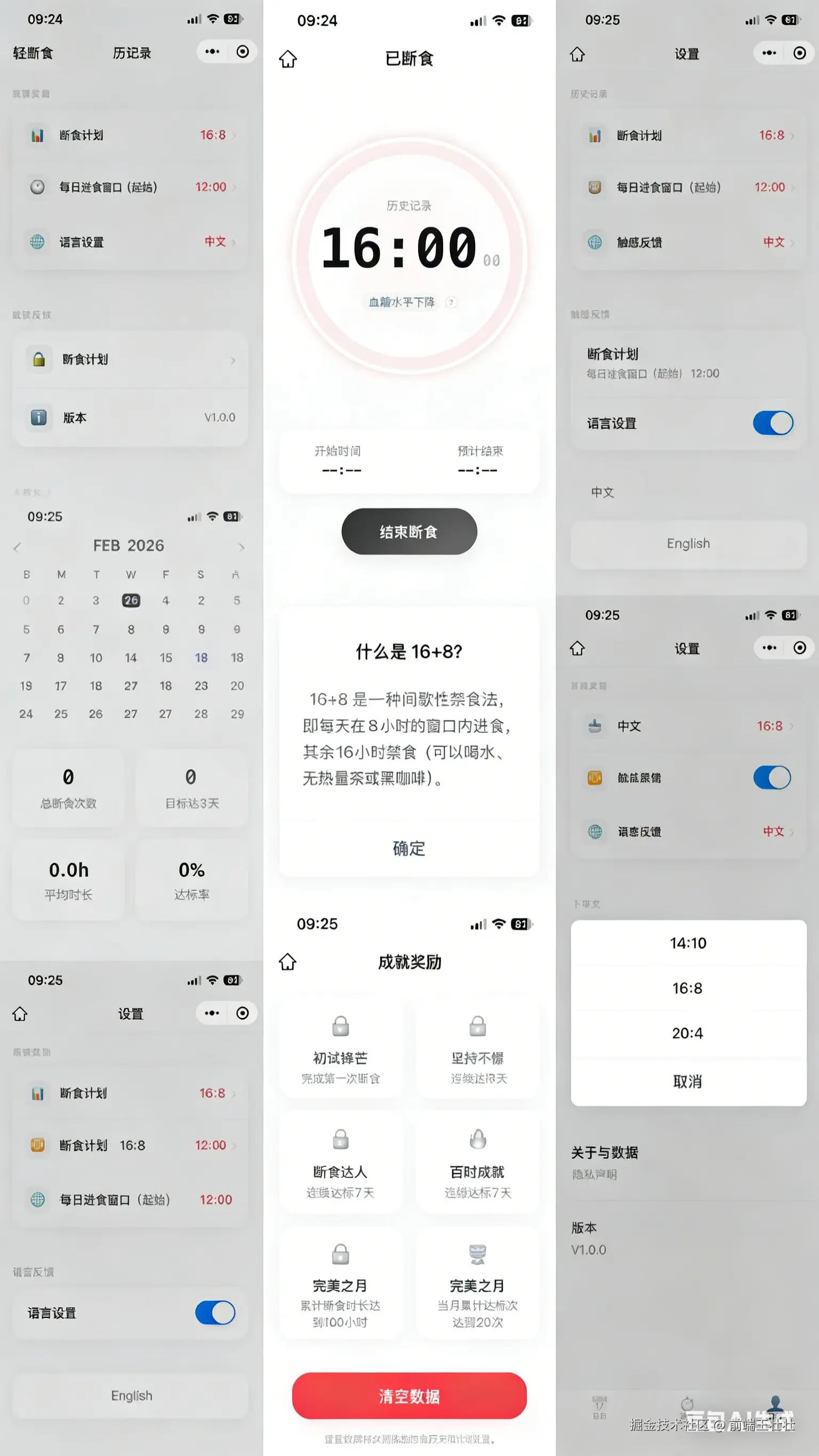 生成特定主题图片.png