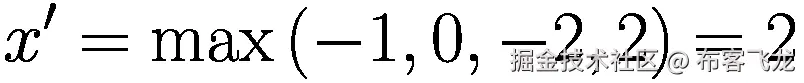 {x}^{\prime }=\mathit{\max}\left(-1,0,-2,2\right)=2