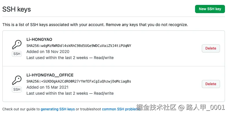 git-sshkeys.png