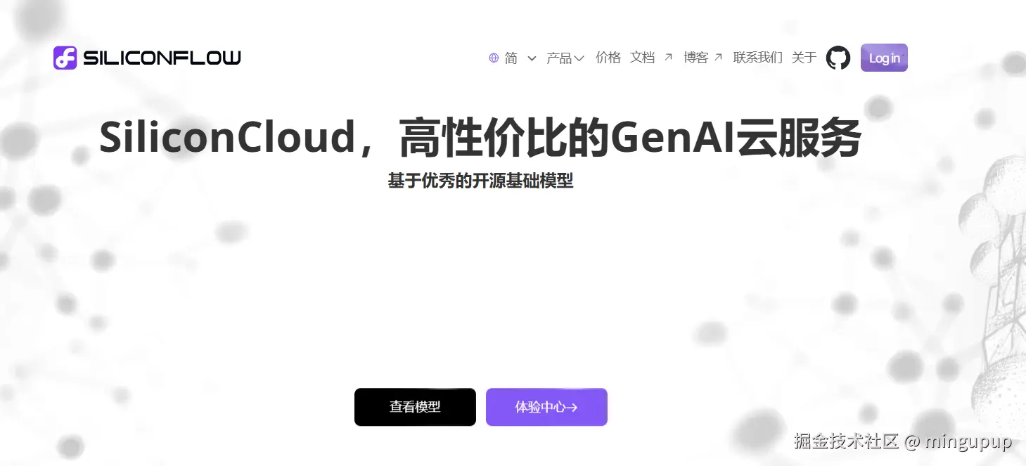 image-20240822095915114