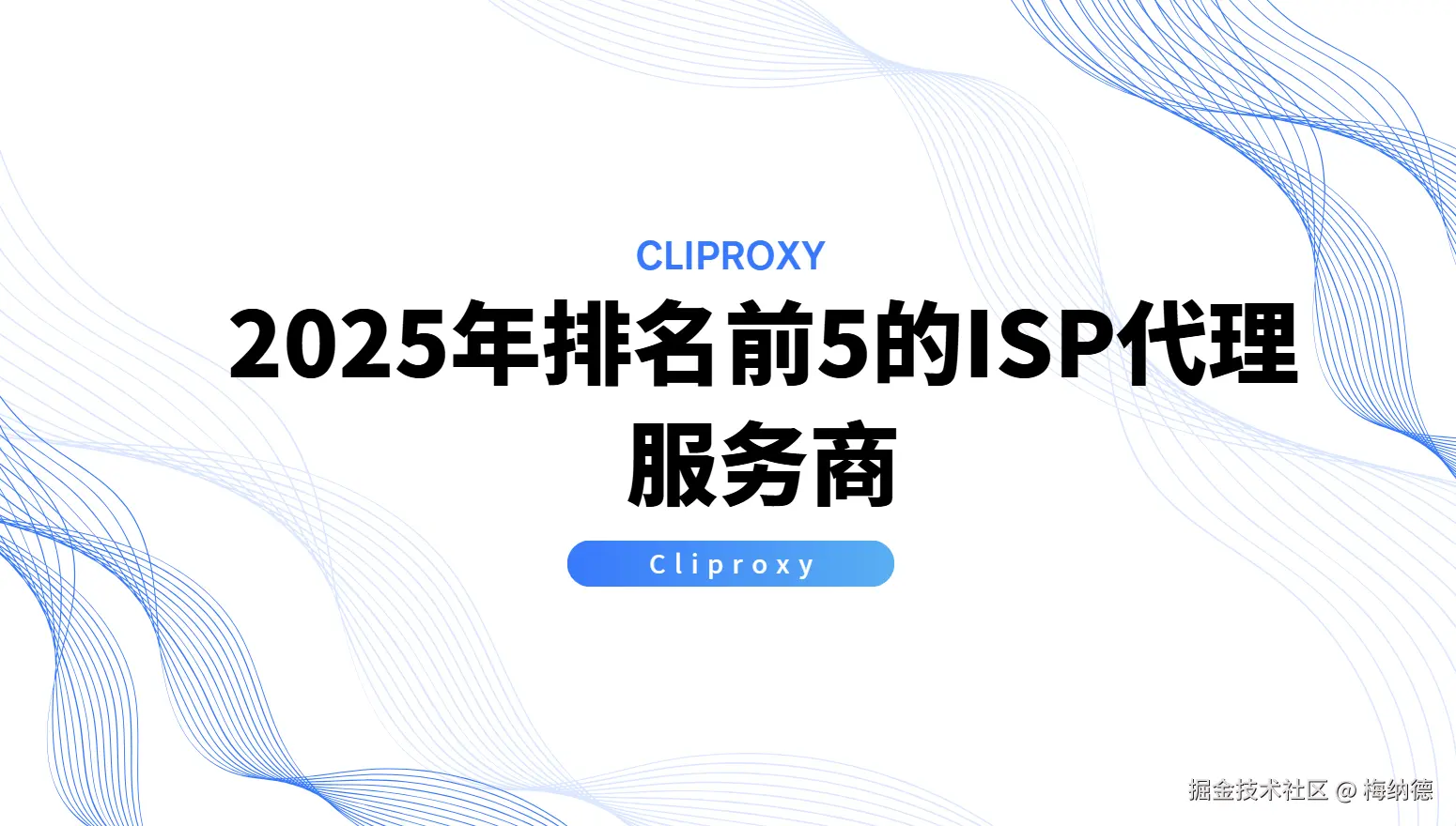 0905002.png