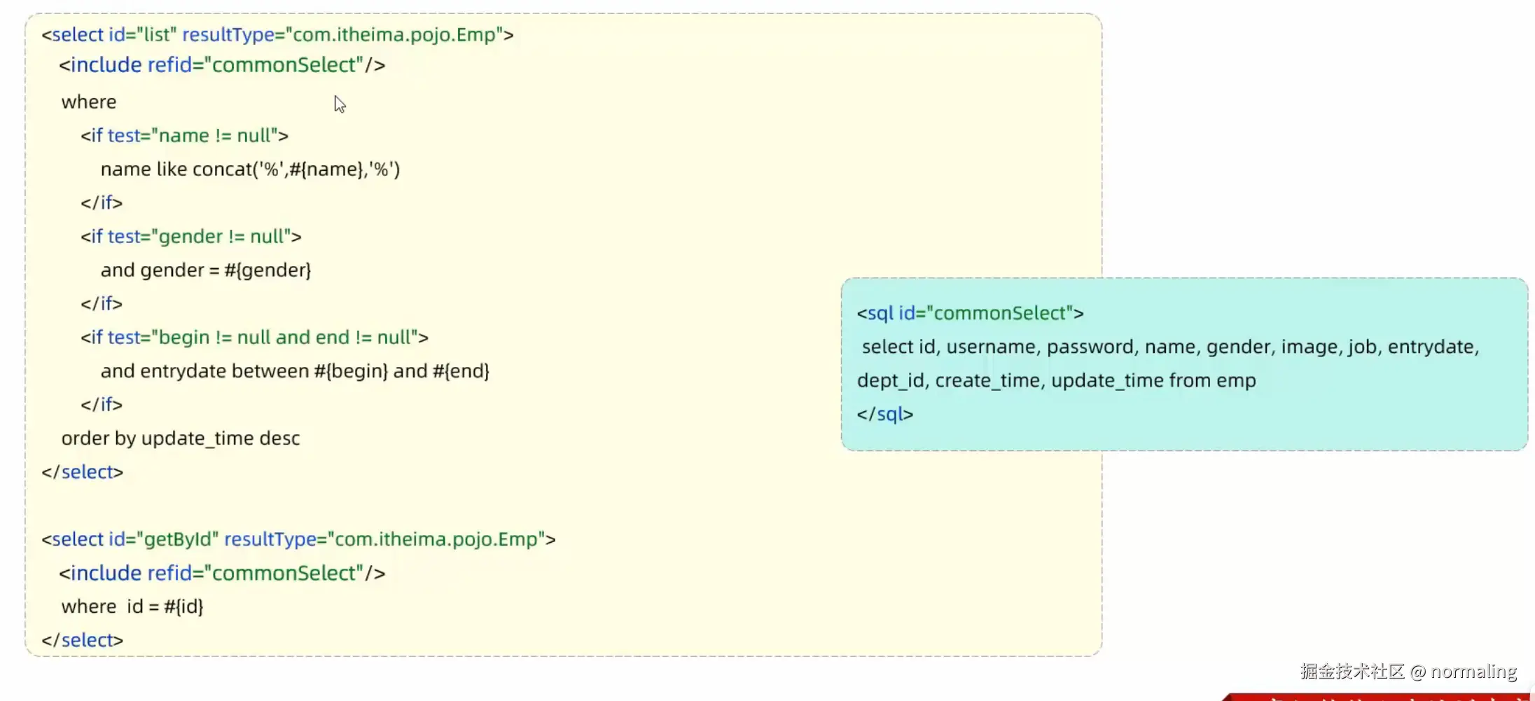 image-20231018143256203