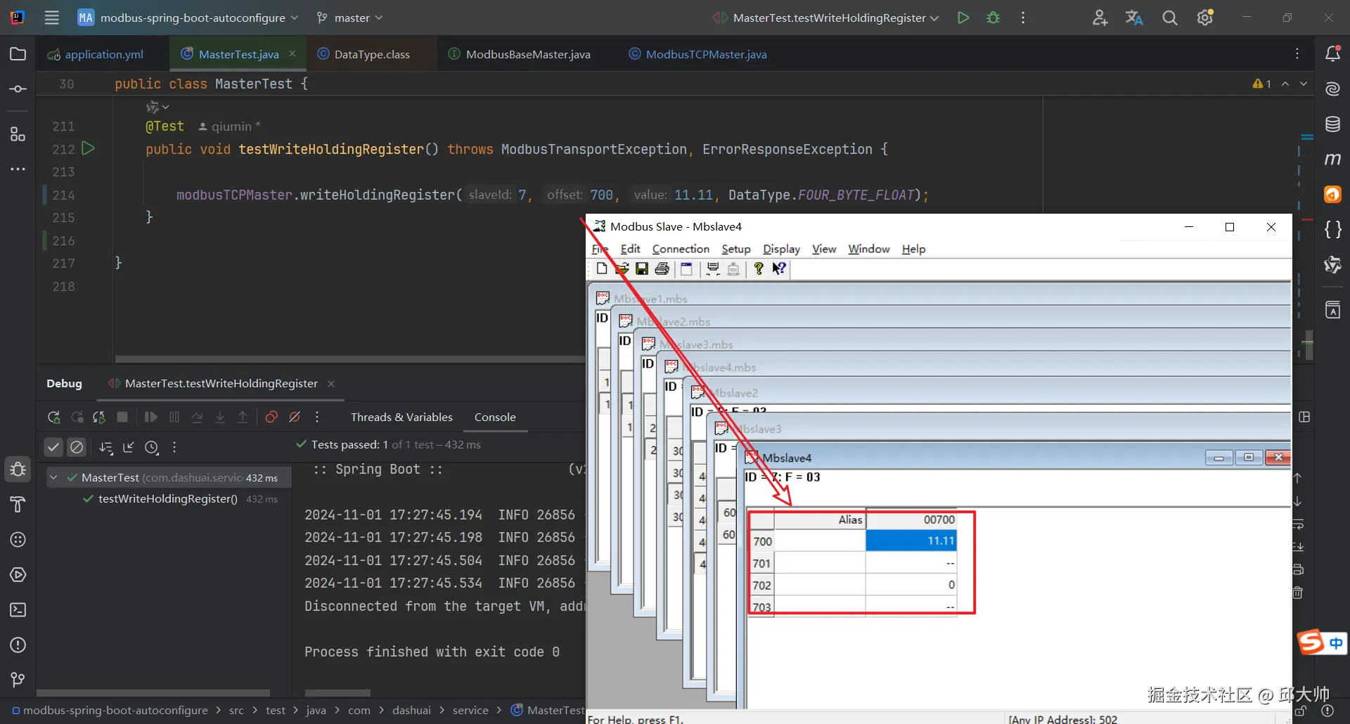 image-20241101172823442