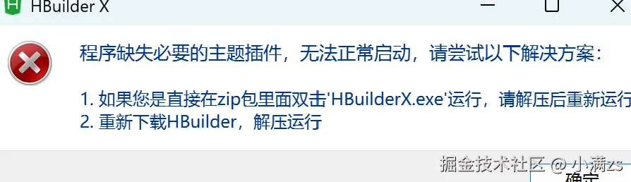 ffe1fca5c3db0943ddae084535a5dc08.png