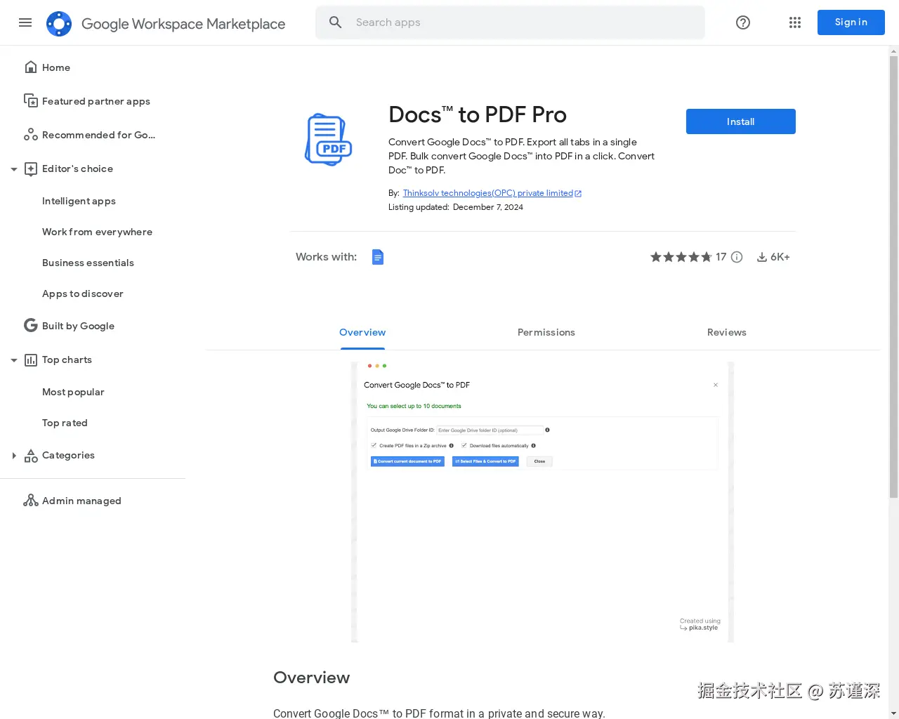 Show HN: 支持标签的 Google Docs 转 PDF 工具 - 项目截图