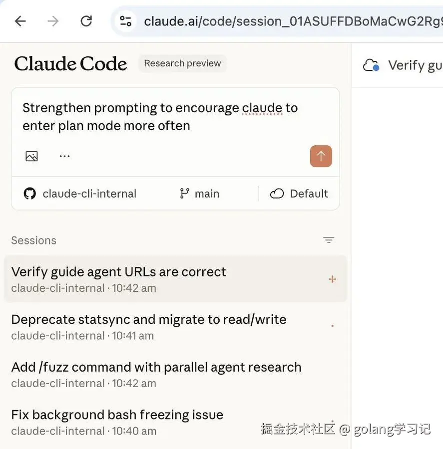 Opus 4.5 启用思考模式：模型先列计划、再执行，成功率飙升