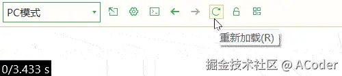 nprogress-color.gif