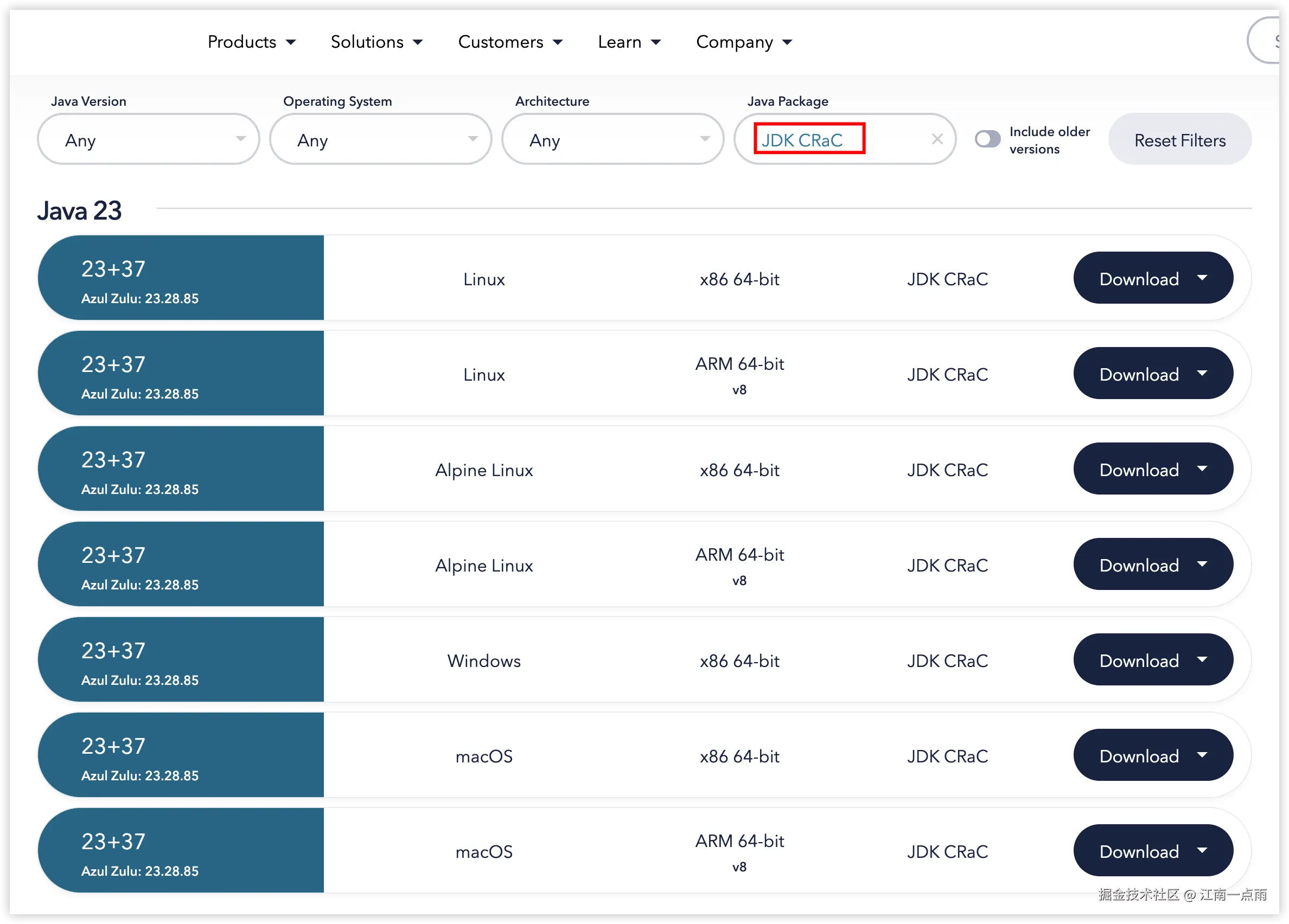 选择支持 CRaC 的 JDK