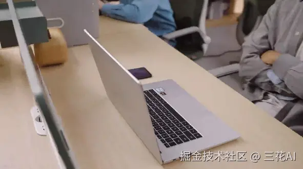 微信截图_20241028095930.png