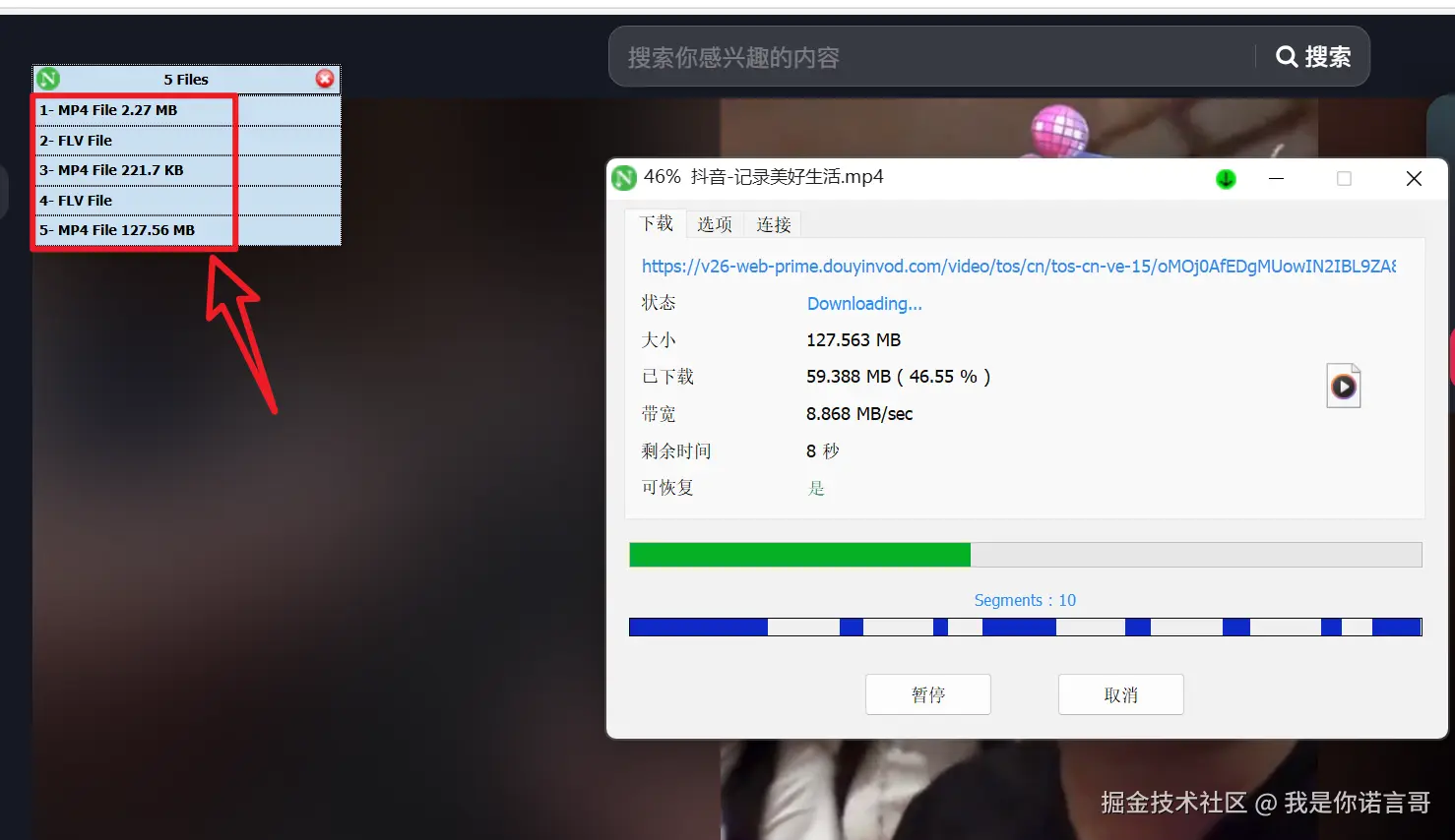 2421f5848f4f289db000eab3fa0ca570