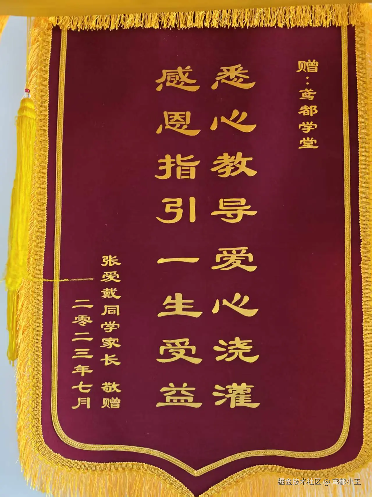 2931e9c88f0d44007b5c8642.jpg