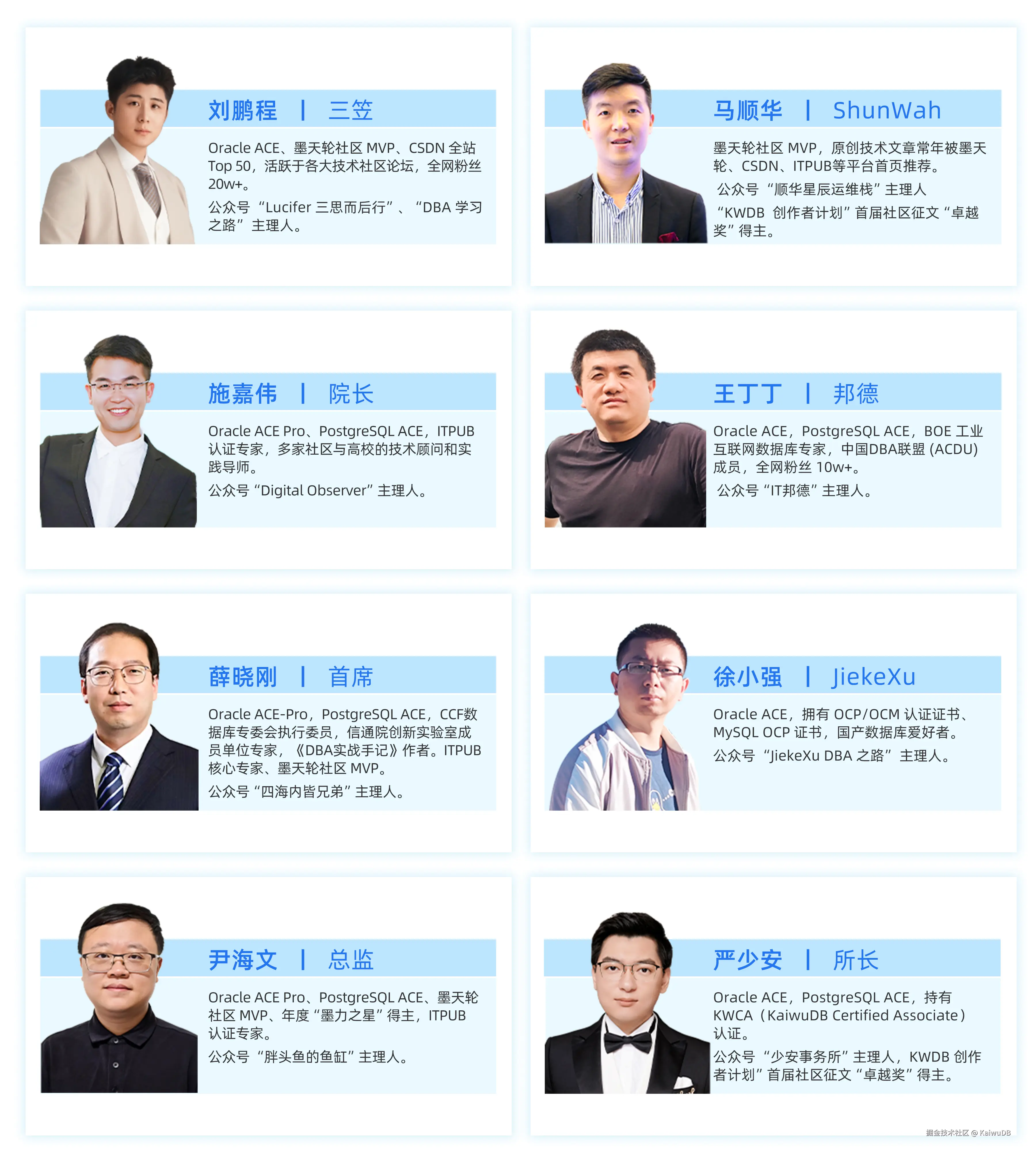 微信图片_20251114120314_2794_15.jpg