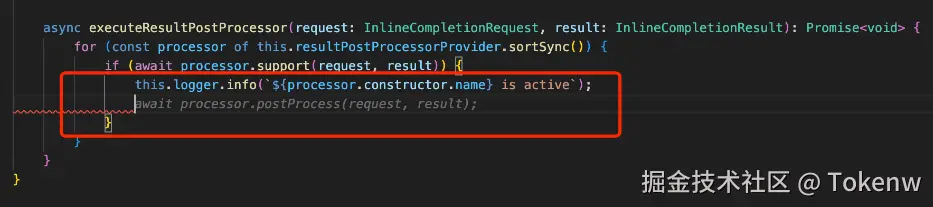 image-20240731142111660