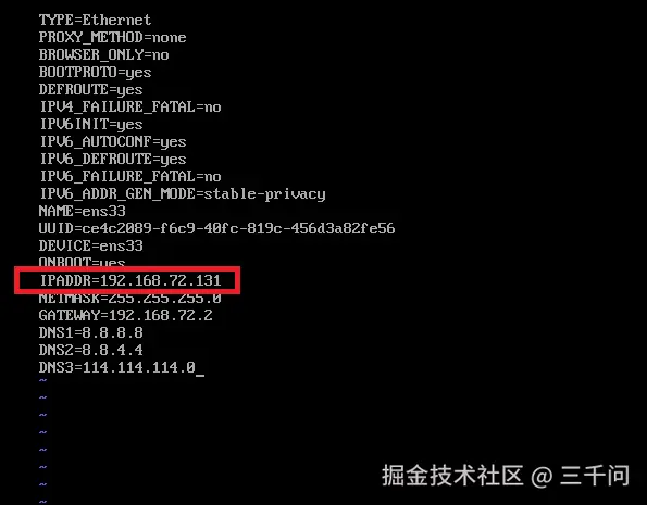 屏幕截图 2024-07-15 134535.png