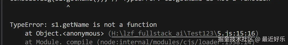 image-20240720110242056