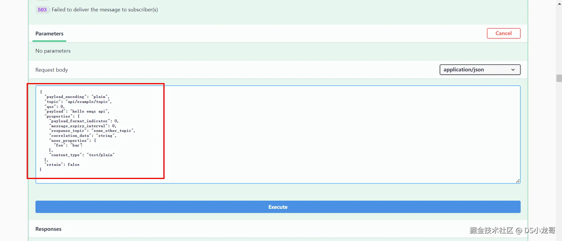 image-20231109140519545