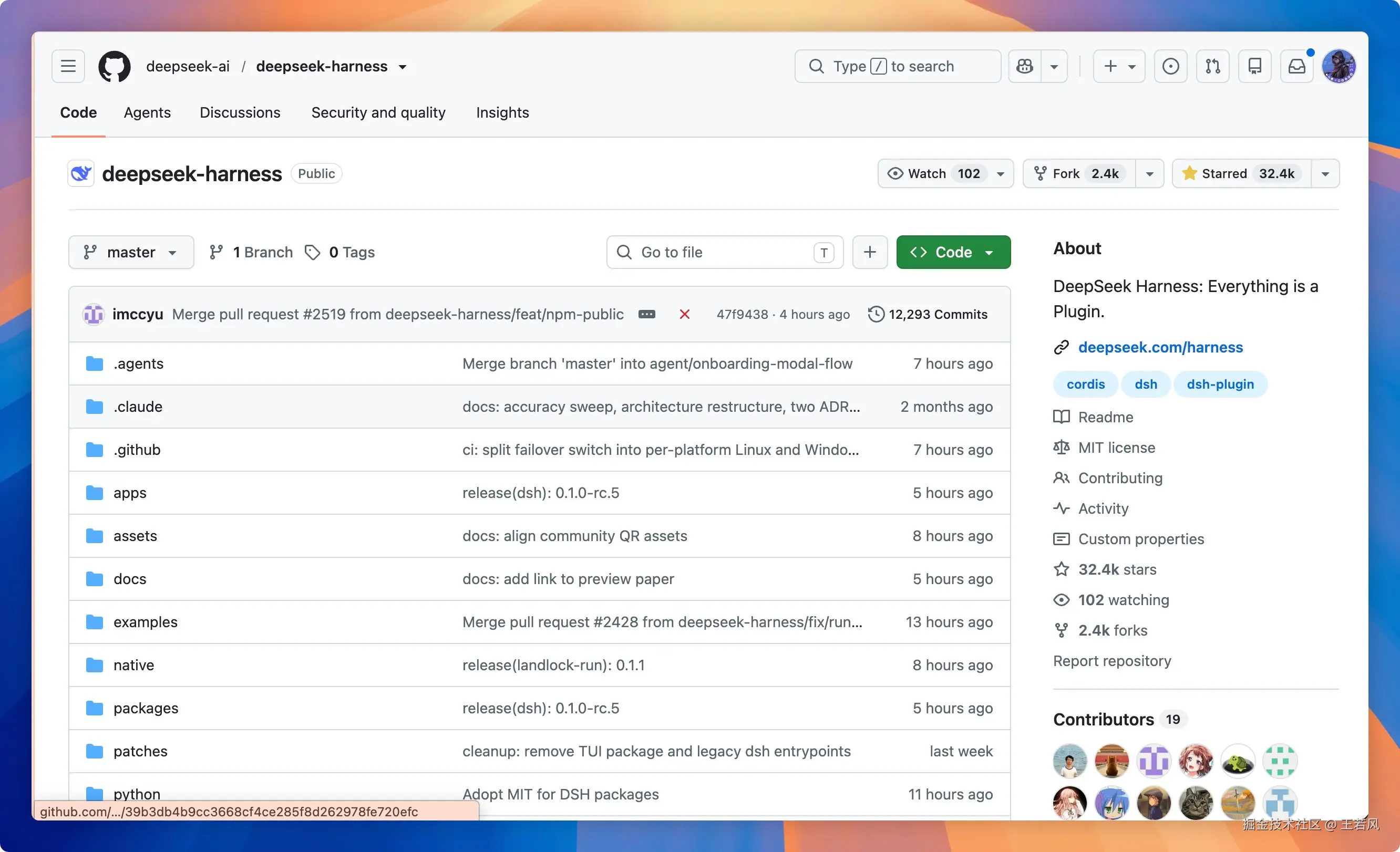 deepseek harness github star