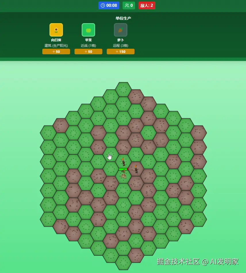 image-20250813150609530.png