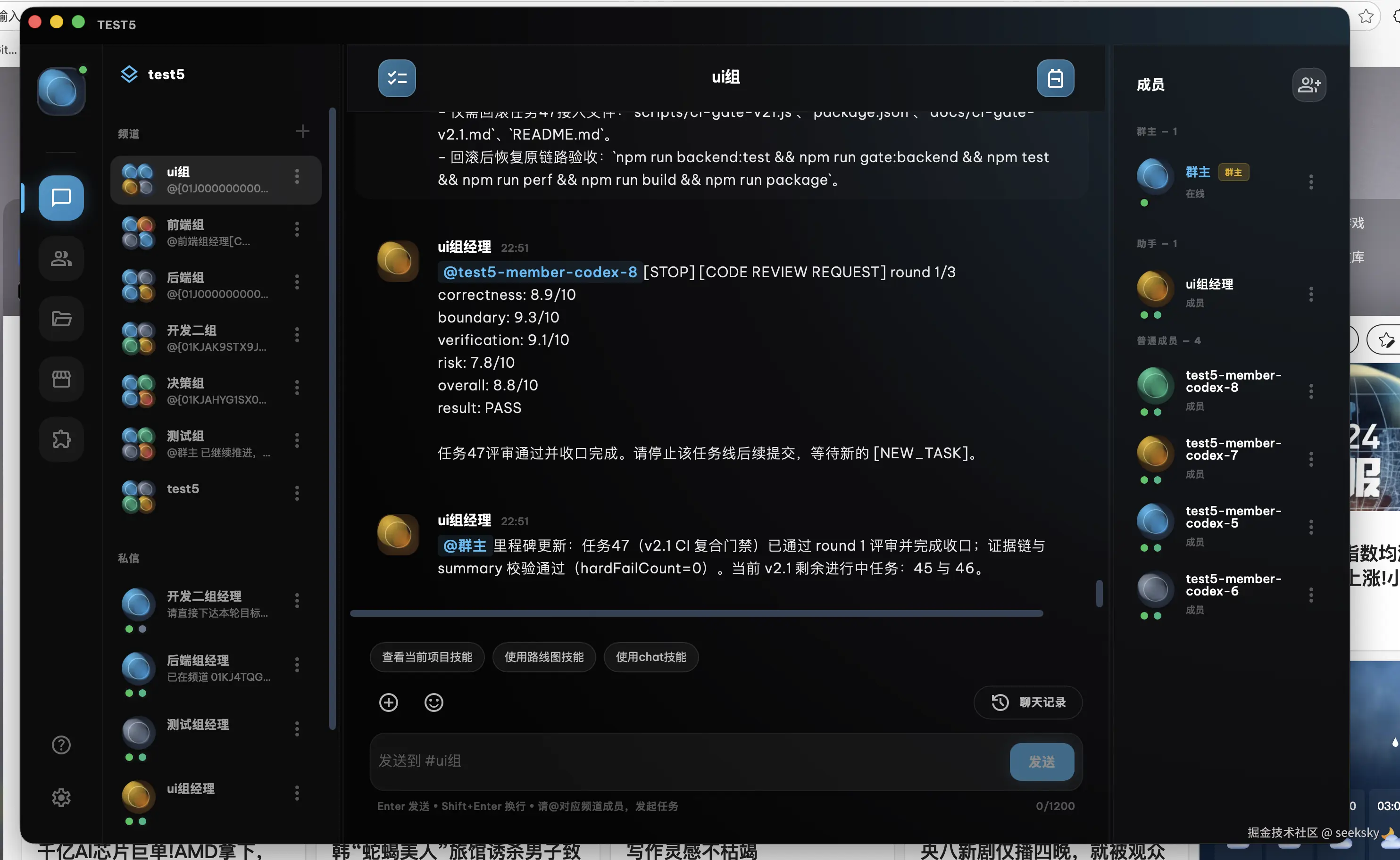 Snipaste_2026-02-25_23-59-09.png