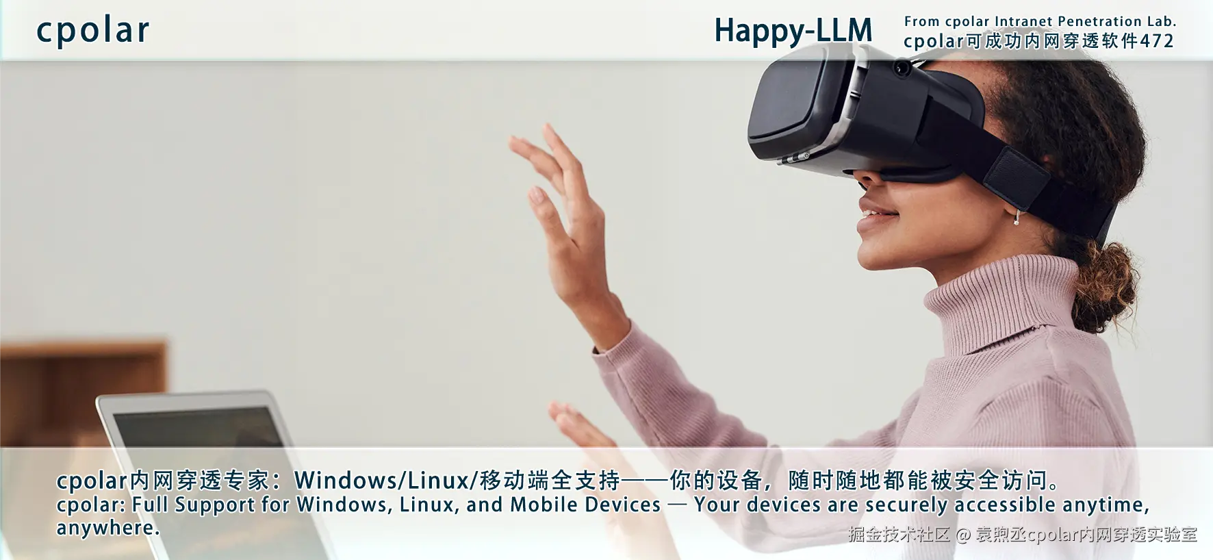 NO.472 Happy-LLM-04.png