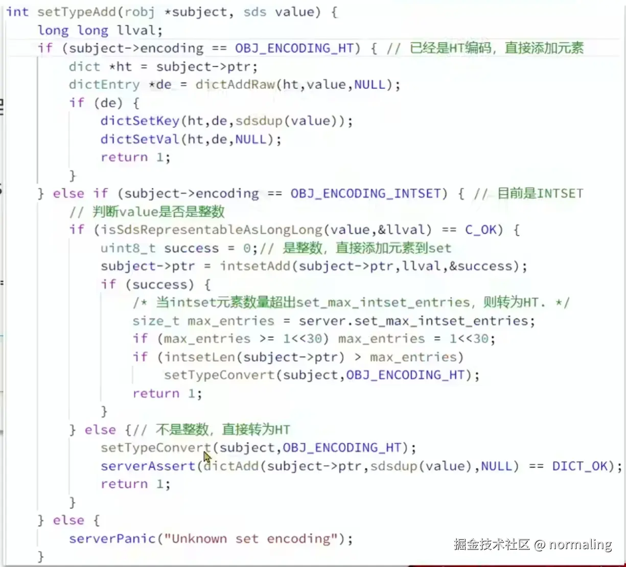 image-20240903105057625