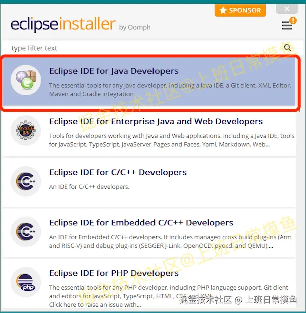 eclipse 2024下载安装教程及配置教程包含下载、安装、配置、汉化