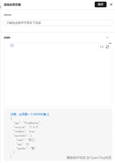 6.png