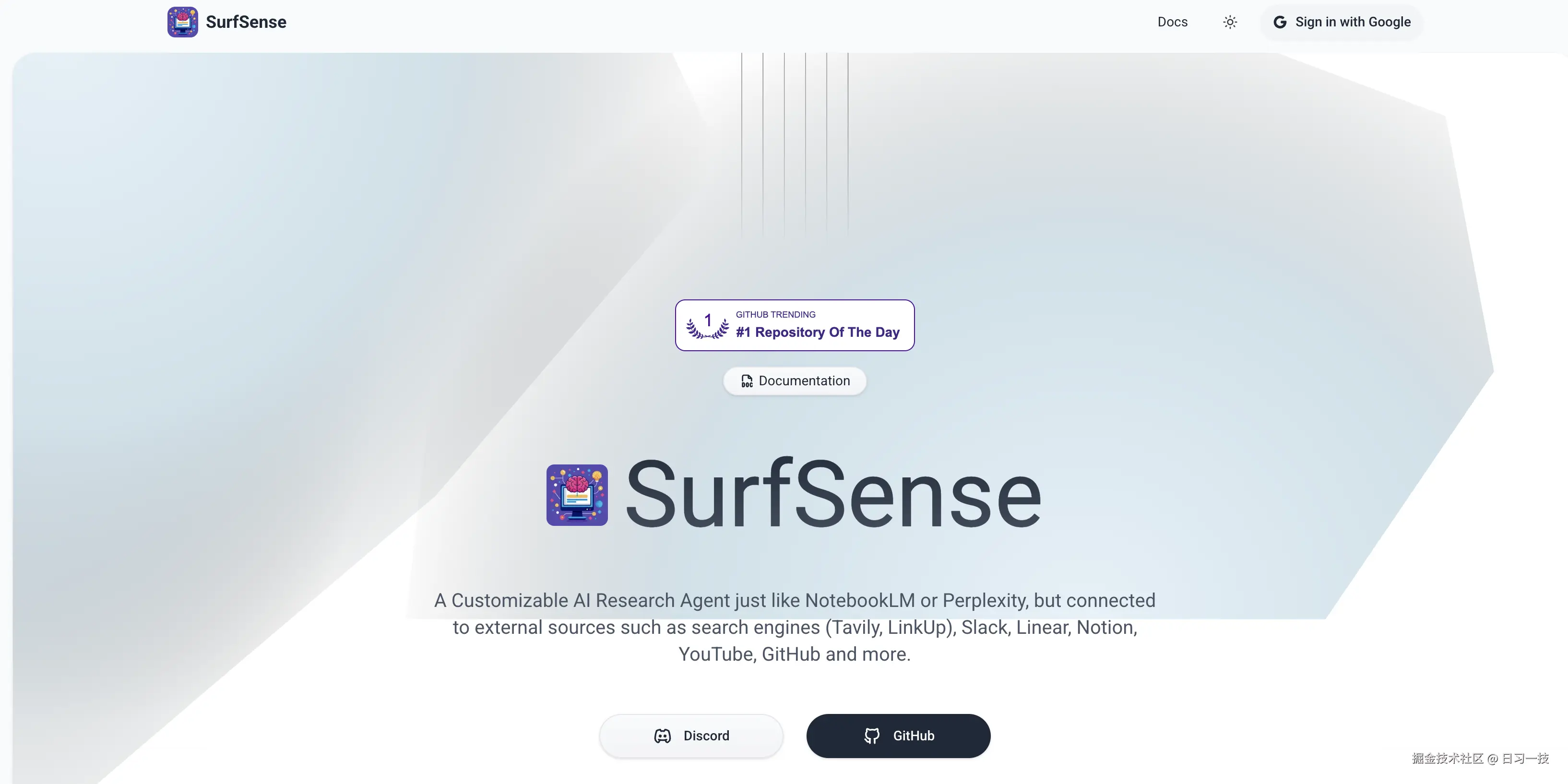 surfsense-home.png