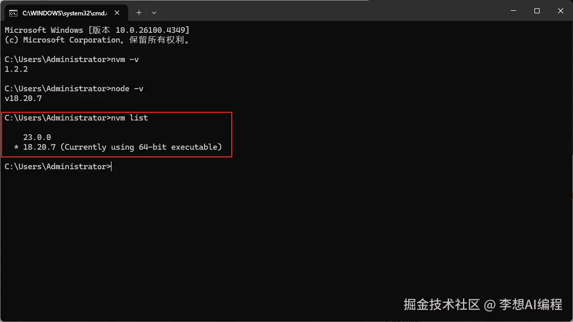 wechat_2025-06-27_162212_991.png