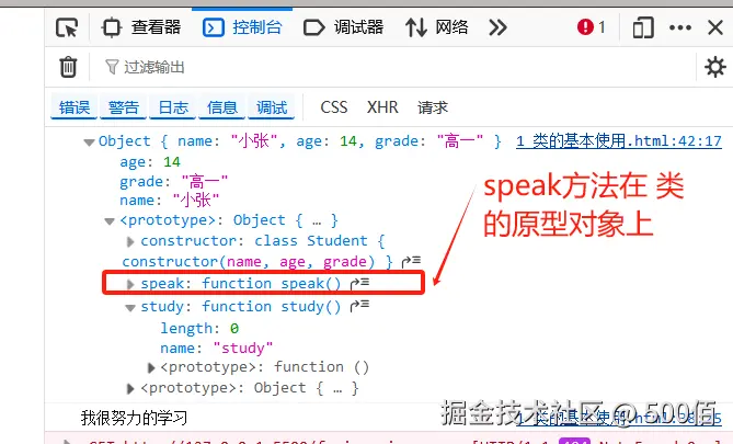 image-20250202214941905.png