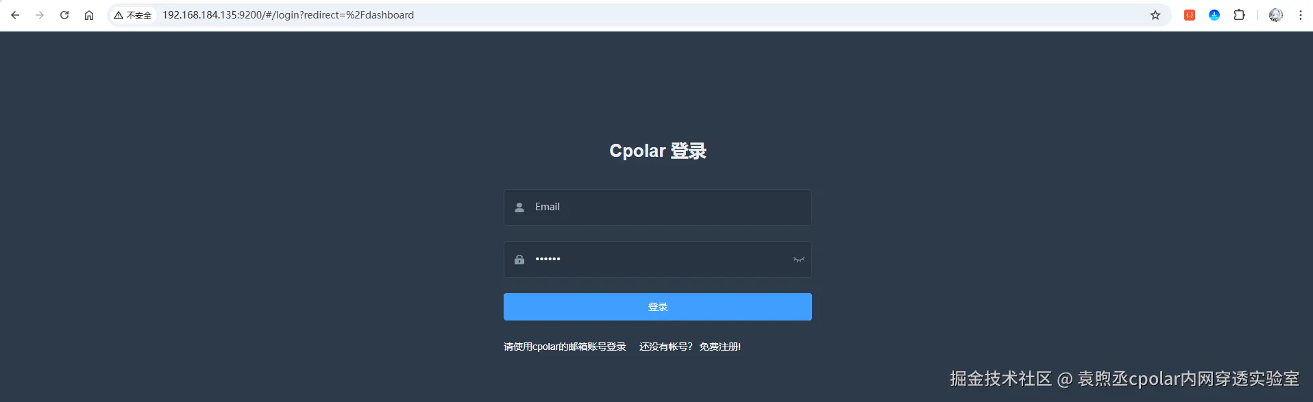 image-20250928114716159