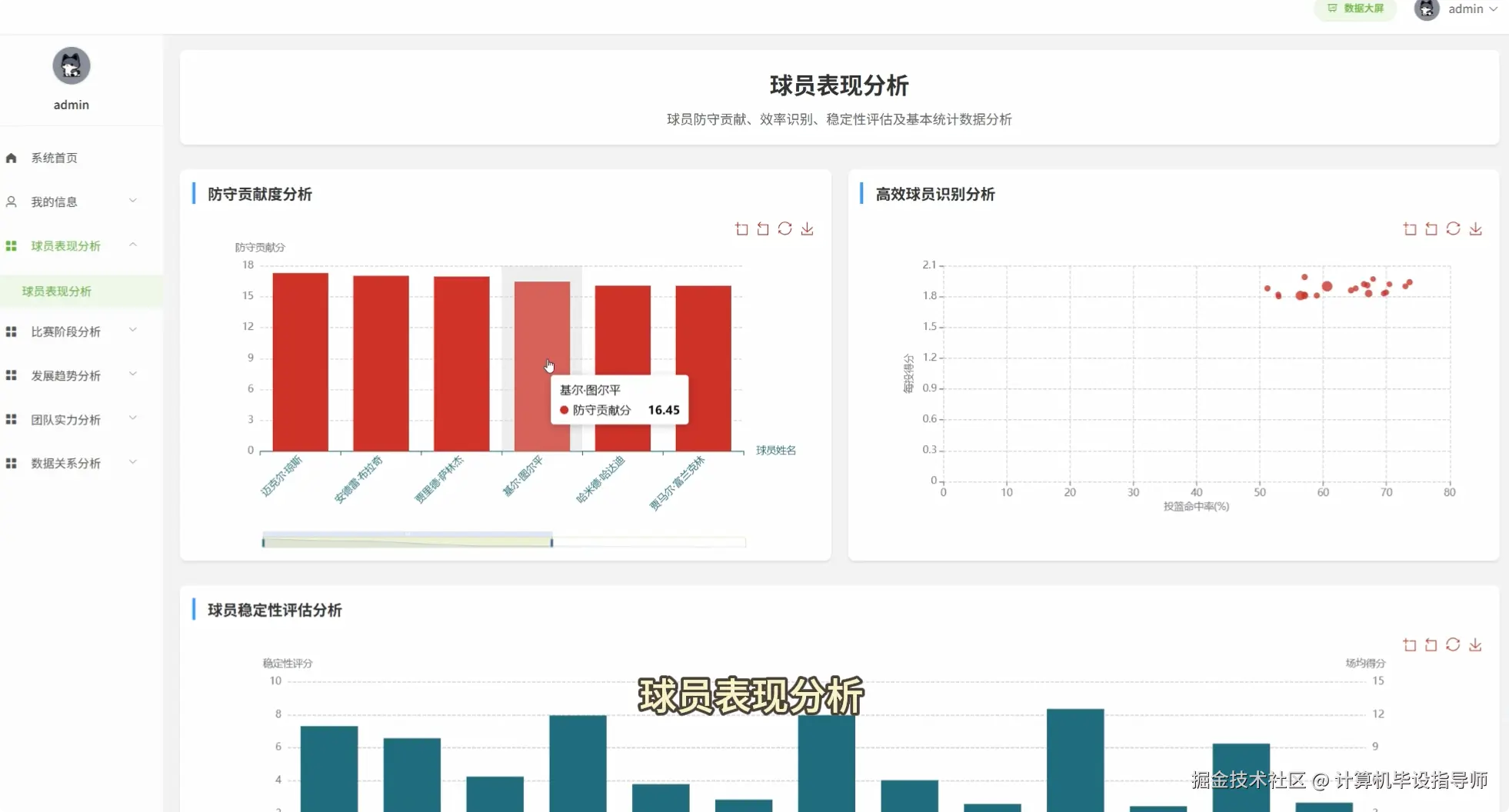QQ20251026-131934.png