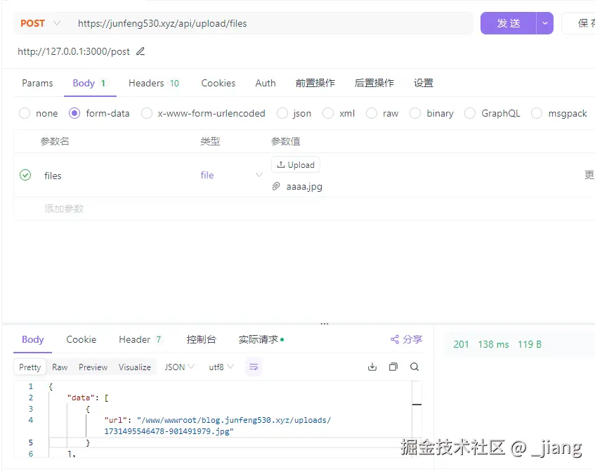 1731495913541.png