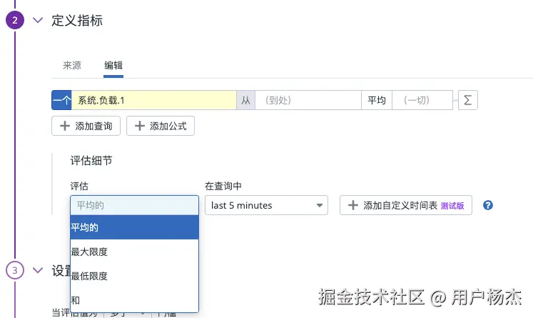 截屏2024-09-20 下午6.39.44.png