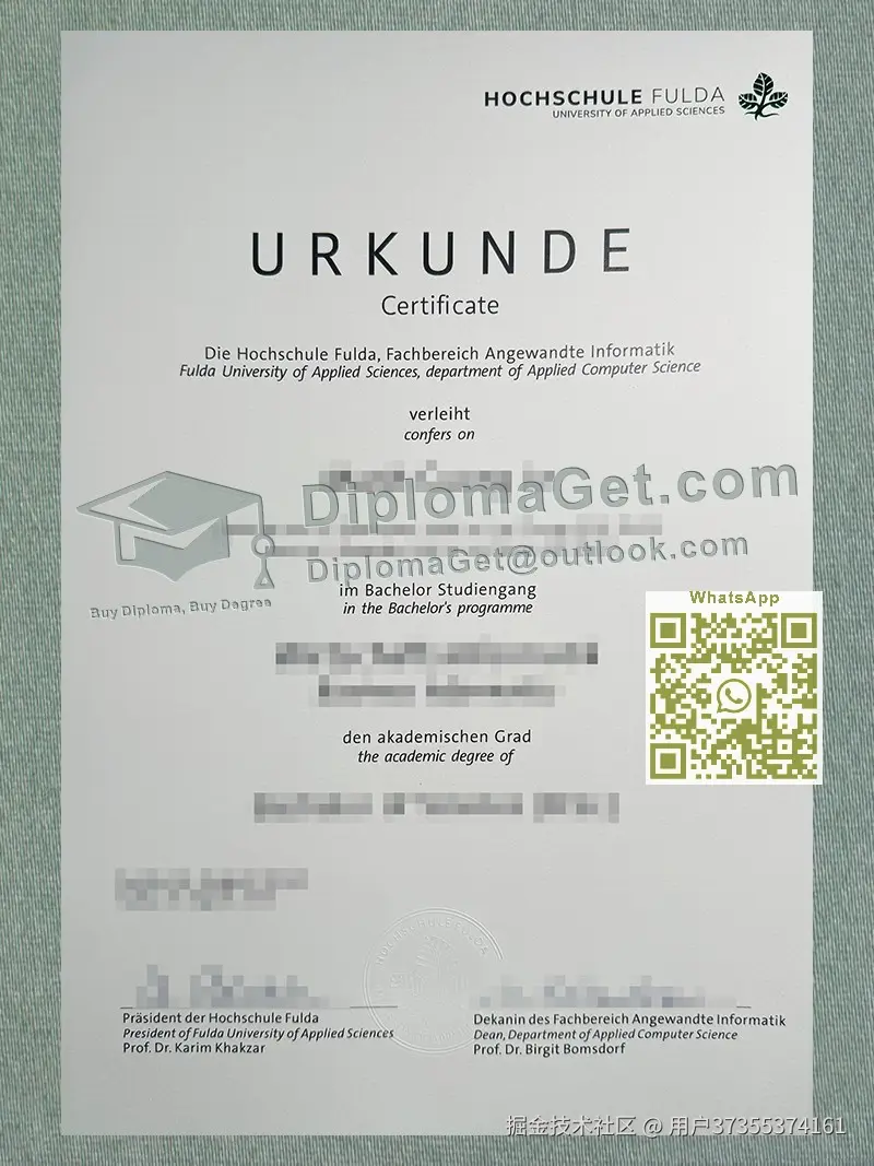 Hochschule Fulda Urkunde.jpg