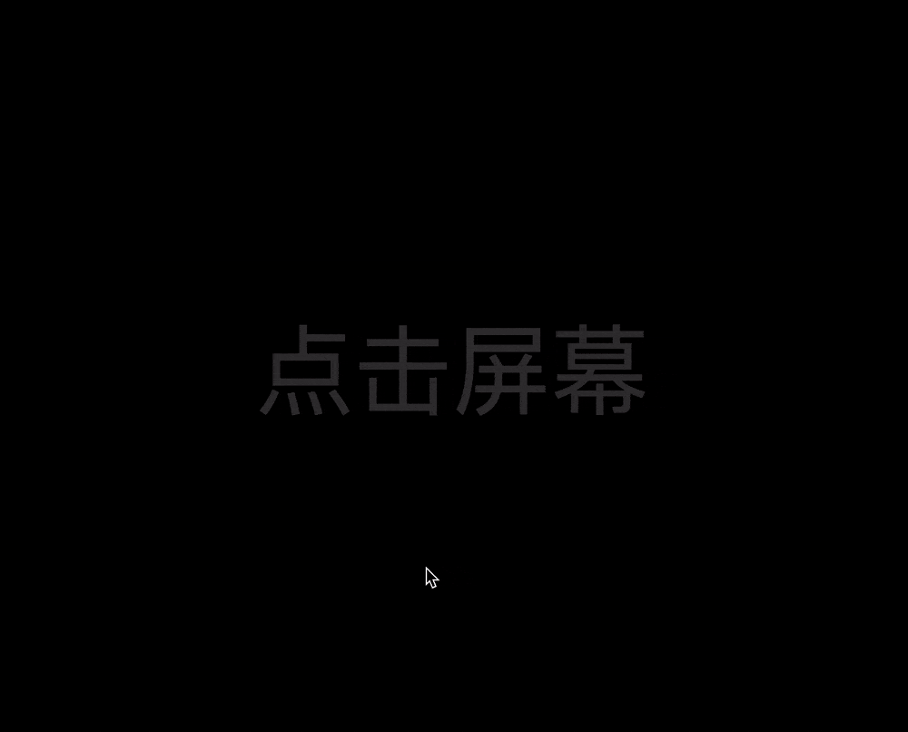 Kapture 2025-08-09 at 13.19.13.gif