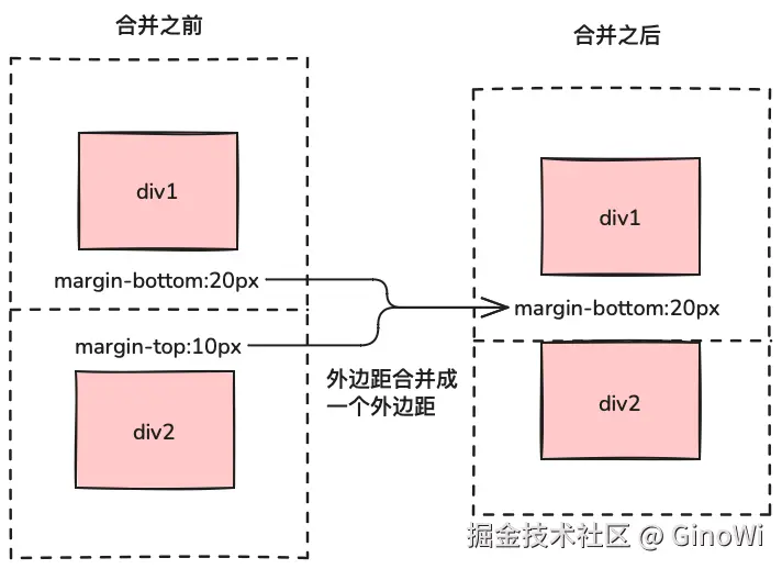 image-20260224150323247